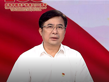 常德市委副書記、市人民政府市長、市禁毒委主任鄒文輝接受禁毒訪談