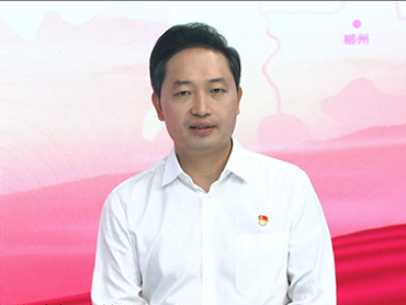 郴州市委副書記、代市長、市禁毒委主任<br>吳巨培接受禁毒訪談