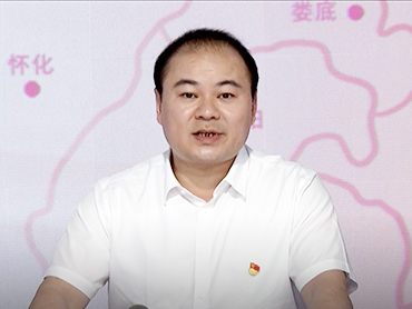 衡陽市委副書記、市人民政府市長、市禁毒委主任朱健接受禁毒訪談