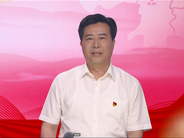 懷化市委副書記、市人民政府市長、市禁毒委主任黎春秋接受禁毒訪談