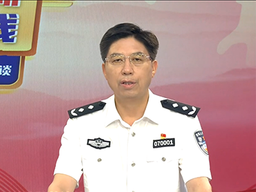 時任岳陽市人民政府副市長、市公安局局長、市禁毒委副主任唐文發(fā)接受禁毒訪談