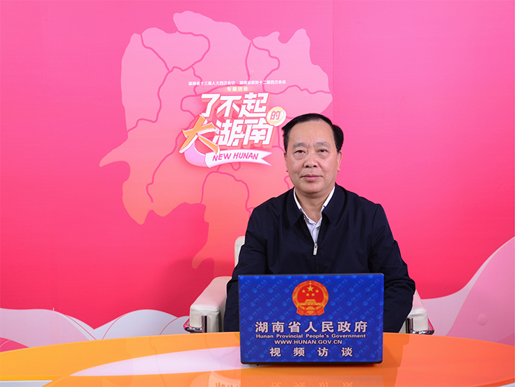 一張藍(lán)圖干到底湖南國土空間規(guī)劃讓發(fā)展更高效