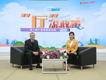 【“廳”說政策】上市公司要復工，資本市場來“造血”