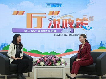 【“廳”說政策】銀行保險業(yè)這股“金融暖流”，暖到你了嗎