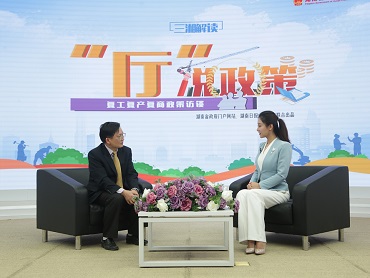 【“廳”說政策】復工復產(chǎn)千萬條，安全生產(chǎn)第一條！