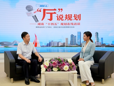 【“廳”說規(guī)劃】未來5年，湖南交通將有這些大動作！