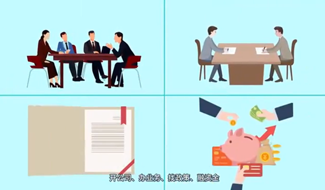 視頻丨“掌上辦事”便民！岳陽(yáng)力推“湘易辦”場(chǎng)景應(yīng)用