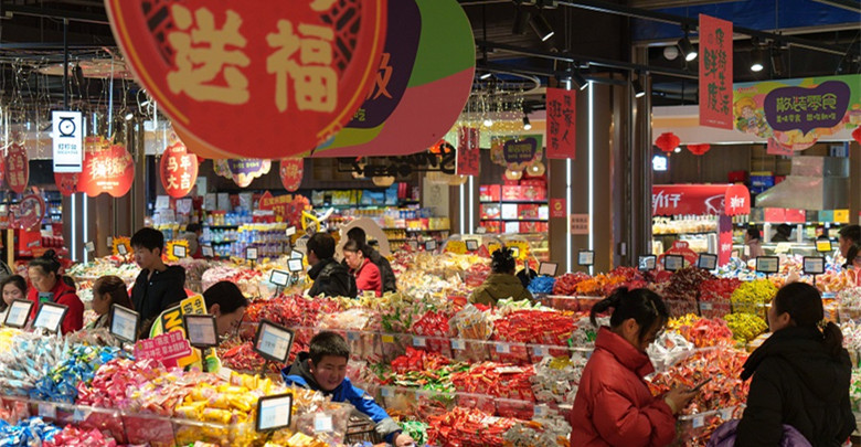 節(jié)日市場(chǎng) 物豐價(jià)穩(wěn)